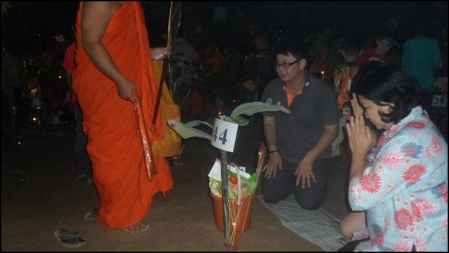 SAM_1159 (Small)